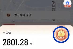 江南彩票app下载官网